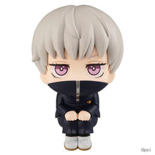 Load image into Gallery viewer, 10cm Jujutsu Kaisen Anime Figure Look Up Q Version Satoru Gojo/Geto Suguru Action Figure Fushiguro Toji/Okkotsu Yuta Figurine
